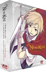 Ni No Kuni - L'Erede della Luce e il Principe Gatto Box